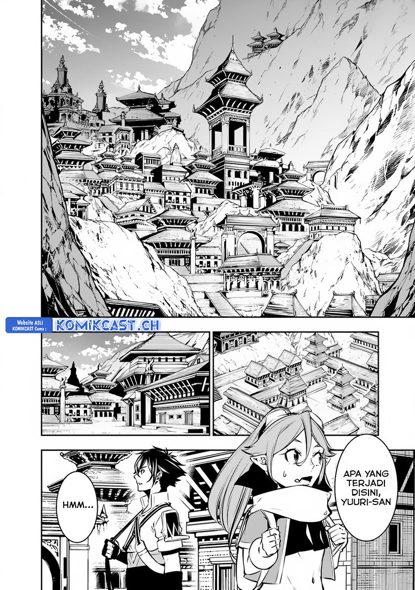 Shijou Saikyou no Mahou Kenshi, F Rank Boukensha ni Tensei Suru ~ Kensei to Matei, 2 Tsu no Zense omotta Otoko no Eiyuutan chapter 89