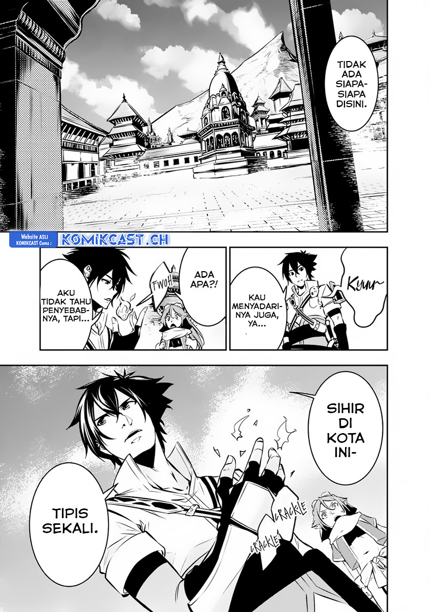 Shijou Saikyou no Mahou Kenshi, F Rank Boukensha ni Tensei Suru ~ Kensei to Matei, 2 Tsu no Zense omotta Otoko no Eiyuutan chapter 89