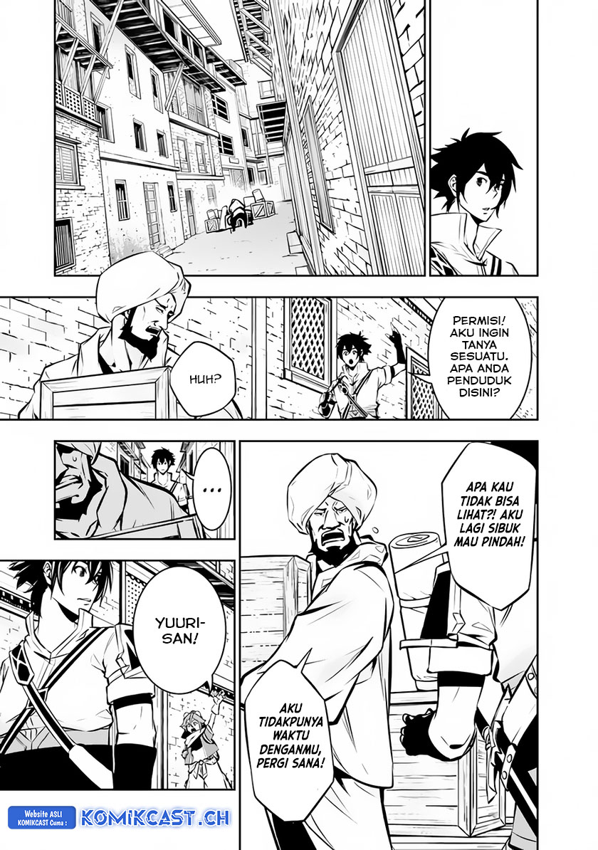 Shijou Saikyou no Mahou Kenshi, F Rank Boukensha ni Tensei Suru ~ Kensei to Matei, 2 Tsu no Zense omotta Otoko no Eiyuutan chapter 89