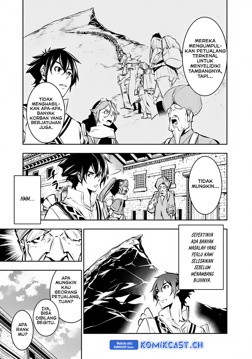 Shijou Saikyou no Mahou Kenshi, F Rank Boukensha ni Tensei Suru ~ Kensei to Matei, 2 Tsu no Zense omotta Otoko no Eiyuutan chapter 89
