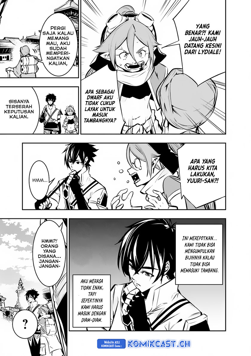 Shijou Saikyou no Mahou Kenshi, F Rank Boukensha ni Tensei Suru ~ Kensei to Matei, 2 Tsu no Zense omotta Otoko no Eiyuutan chapter 89