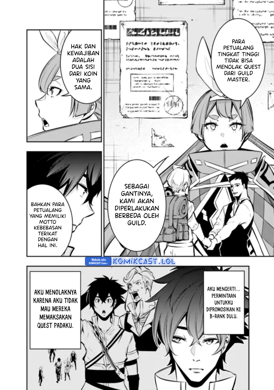 Shijou Saikyou no Mahou Kenshi, F Rank Boukensha ni Tensei Suru ~ Kensei to Matei, 2 Tsu no Zense omotta Otoko no Eiyuutan chapter 104