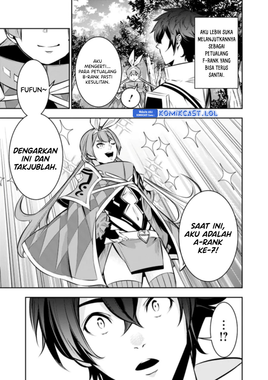 Shijou Saikyou no Mahou Kenshi, F Rank Boukensha ni Tensei Suru ~ Kensei to Matei, 2 Tsu no Zense omotta Otoko no Eiyuutan chapter 104