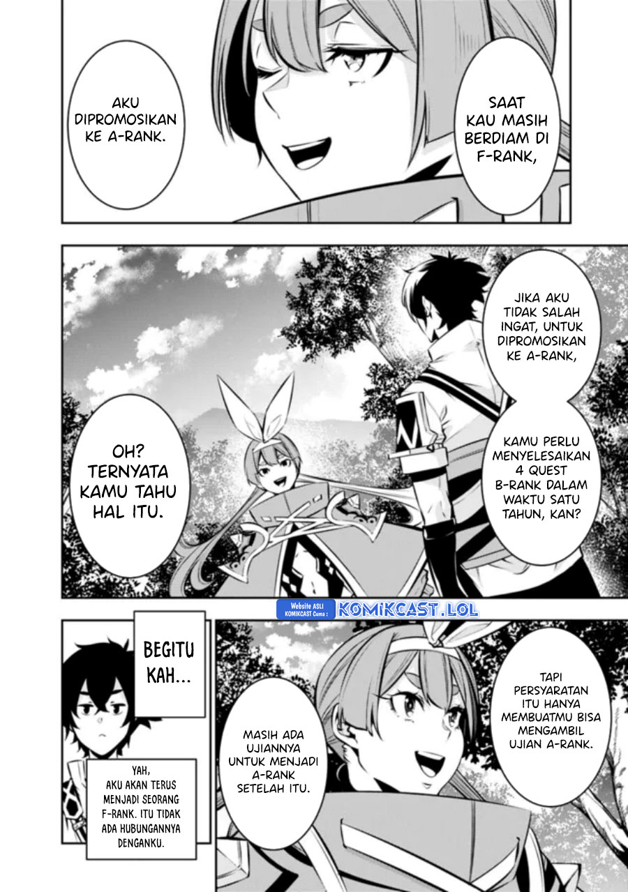 Shijou Saikyou no Mahou Kenshi, F Rank Boukensha ni Tensei Suru ~ Kensei to Matei, 2 Tsu no Zense omotta Otoko no Eiyuutan chapter 104