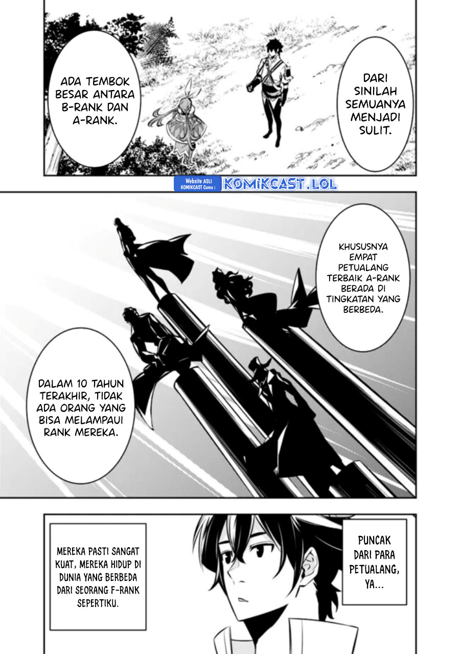 Shijou Saikyou no Mahou Kenshi, F Rank Boukensha ni Tensei Suru ~ Kensei to Matei, 2 Tsu no Zense omotta Otoko no Eiyuutan chapter 104