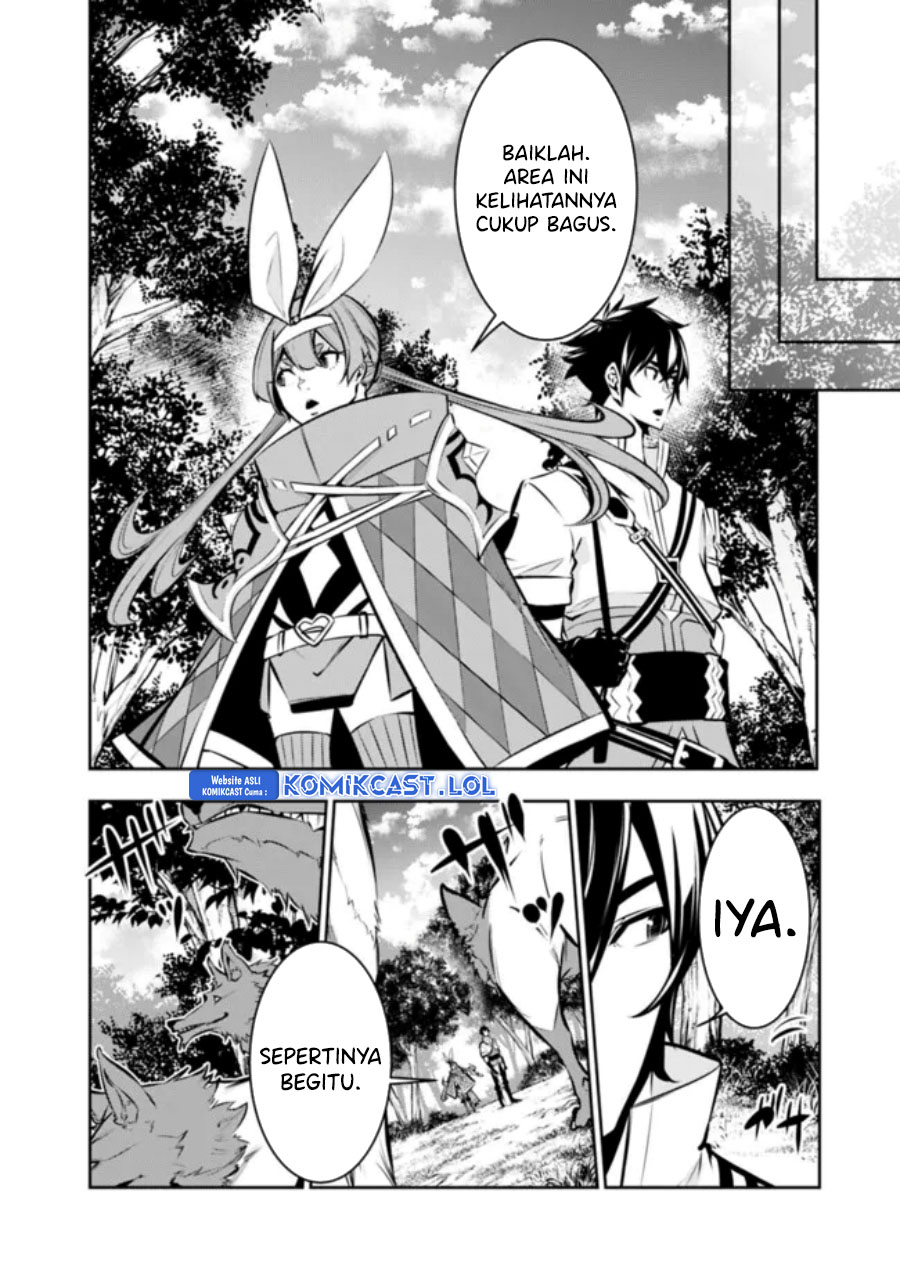 Shijou Saikyou no Mahou Kenshi, F Rank Boukensha ni Tensei Suru ~ Kensei to Matei, 2 Tsu no Zense omotta Otoko no Eiyuutan chapter 104