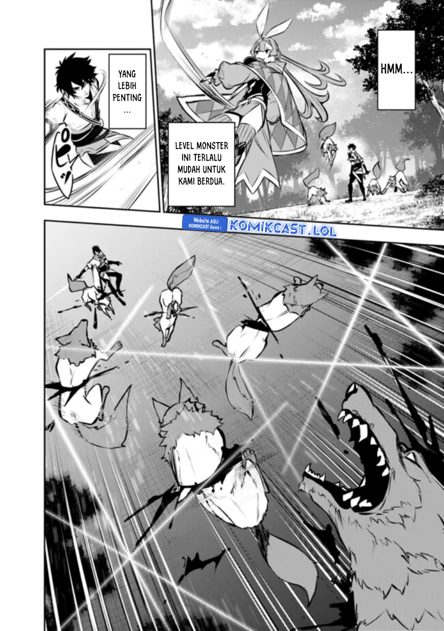 Shijou Saikyou no Mahou Kenshi, F Rank Boukensha ni Tensei Suru ~ Kensei to Matei, 2 Tsu no Zense omotta Otoko no Eiyuutan chapter 104