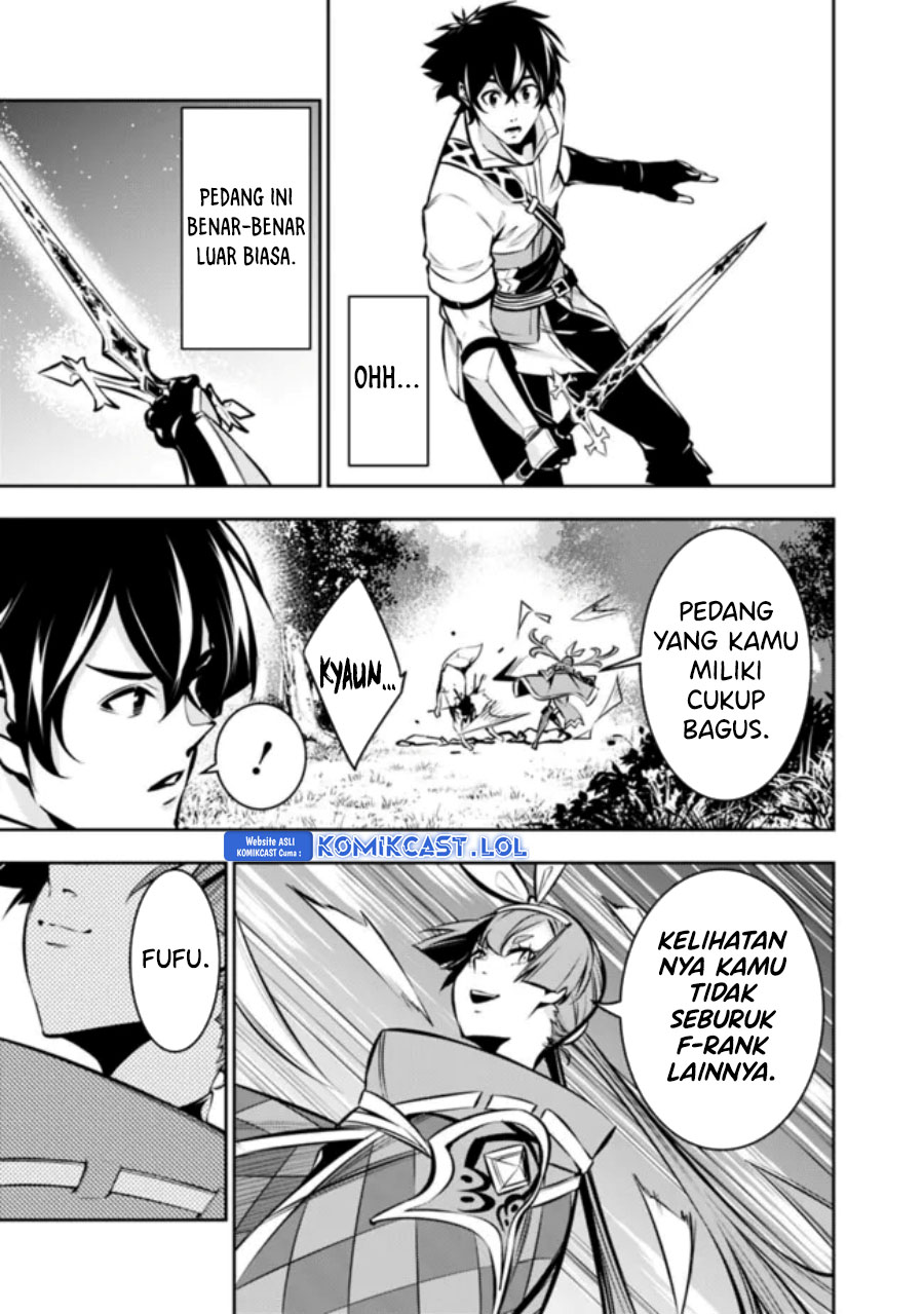 Shijou Saikyou no Mahou Kenshi, F Rank Boukensha ni Tensei Suru ~ Kensei to Matei, 2 Tsu no Zense omotta Otoko no Eiyuutan chapter 104