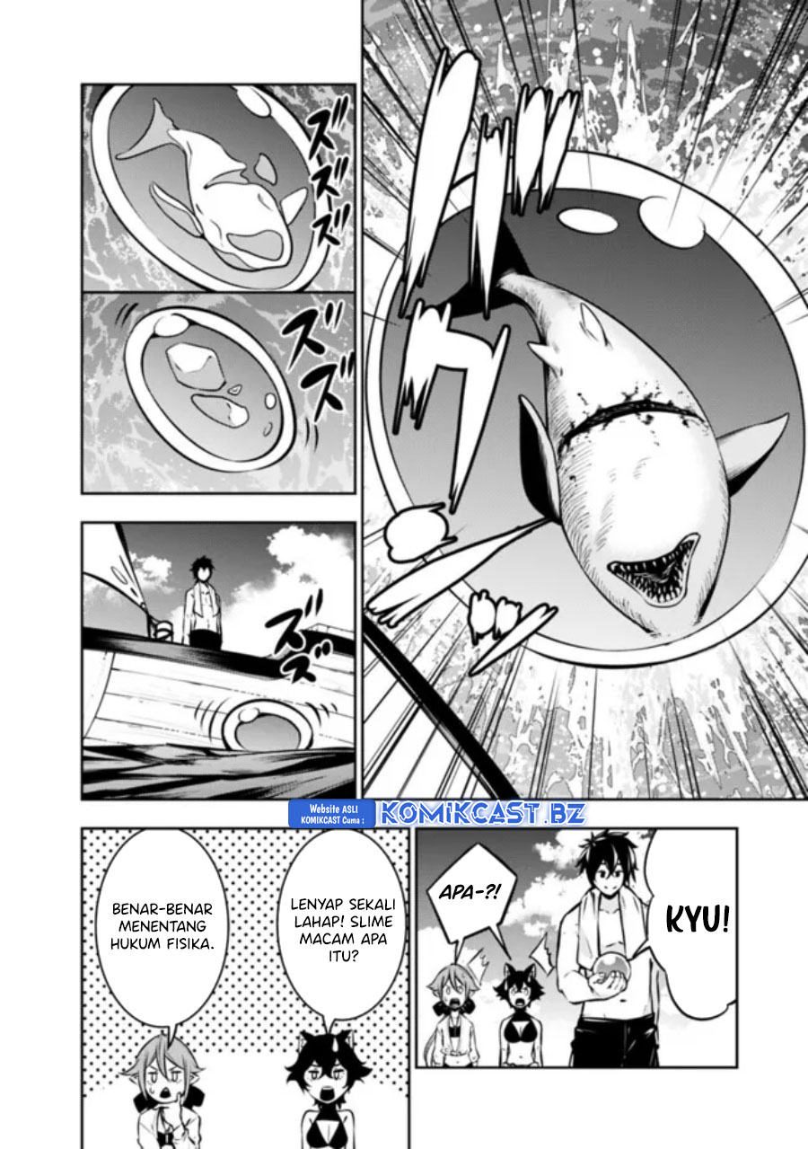 Shijou Saikyou no Mahou Kenshi, F Rank Boukensha ni Tensei Suru Chapter 117 Bahasa Indonesia