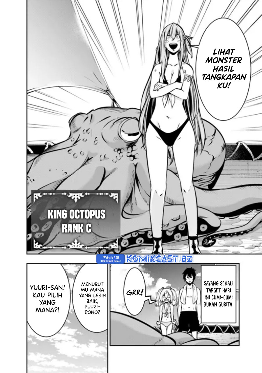 Shijou Saikyou no Mahou Kenshi, F Rank Boukensha ni Tensei Suru Chapter 117 Bahasa Indonesia
