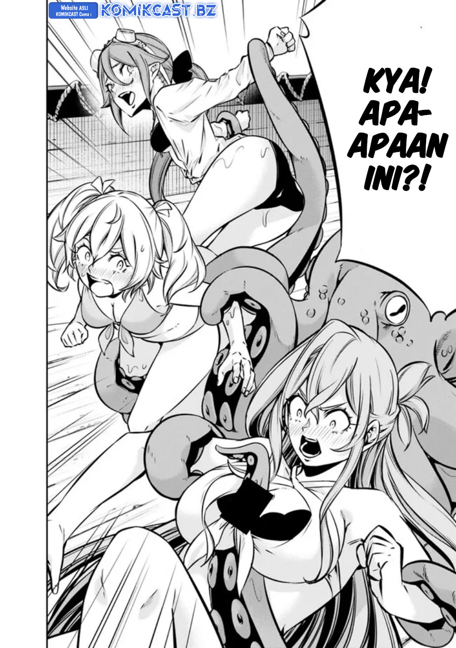 Shijou Saikyou no Mahou Kenshi, F Rank Boukensha ni Tensei Suru Chapter 117 Bahasa Indonesia