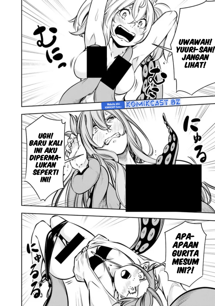 Shijou Saikyou no Mahou Kenshi, F Rank Boukensha ni Tensei Suru Chapter 117 Bahasa Indonesia