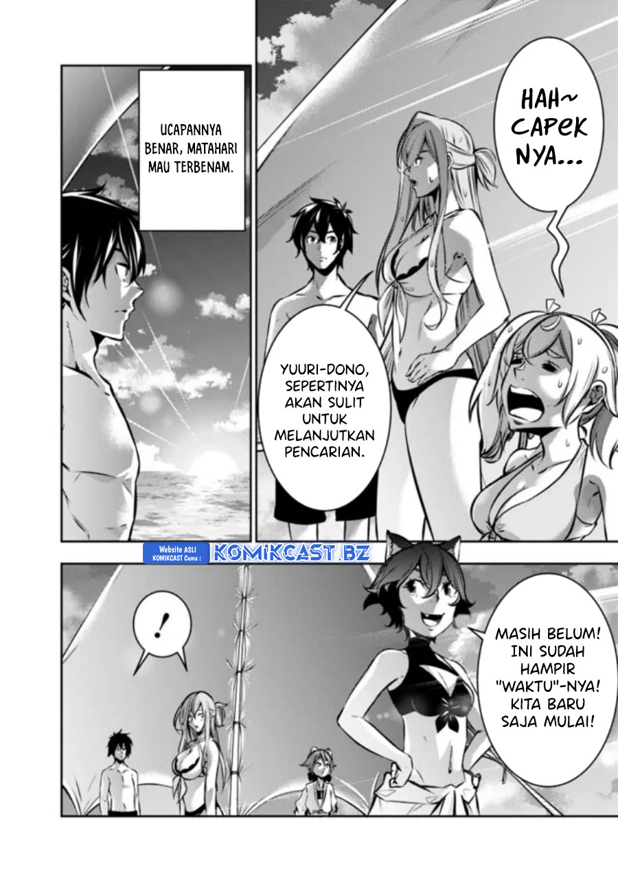 Shijou Saikyou no Mahou Kenshi, F Rank Boukensha ni Tensei Suru Chapter 117 Bahasa Indonesia