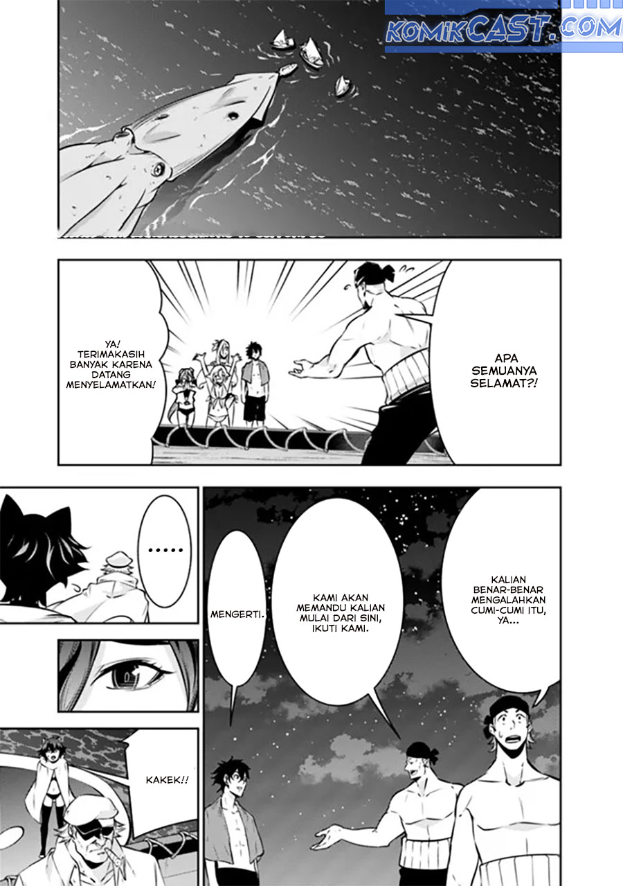 Shijou Saikyou no Mahou Kenshi, F Rank Boukensha ni Tensei Suru ~ Kensei to Matei, 2 Tsu no Zense omotta Otoko no Eiyuutan chapter 120