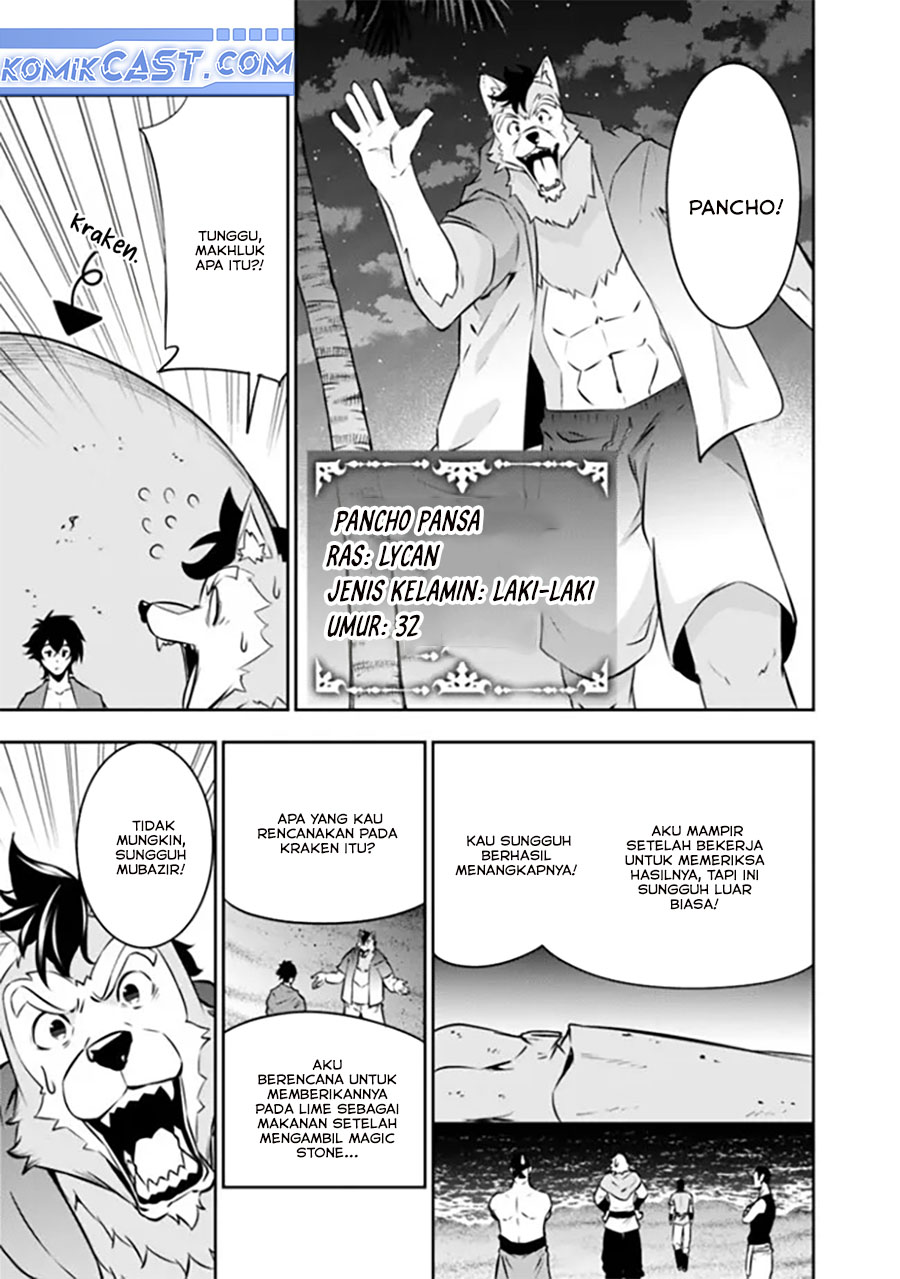 Shijou Saikyou no Mahou Kenshi, F Rank Boukensha ni Tensei Suru ~ Kensei to Matei, 2 Tsu no Zense omotta Otoko no Eiyuutan chapter 120