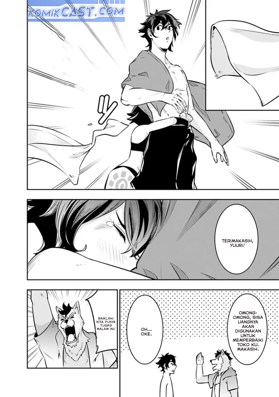 Shijou Saikyou no Mahou Kenshi, F Rank Boukensha ni Tensei Suru ~ Kensei to Matei, 2 Tsu no Zense omotta Otoko no Eiyuutan chapter 120