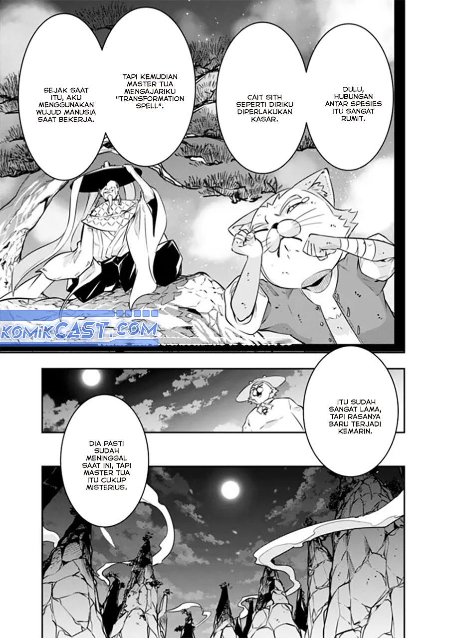 Shijou Saikyou no Mahou Kenshi, F Rank Boukensha ni Tensei Suru ~ Kensei to Matei, 2 Tsu no Zense omotta Otoko no Eiyuutan chapter 120