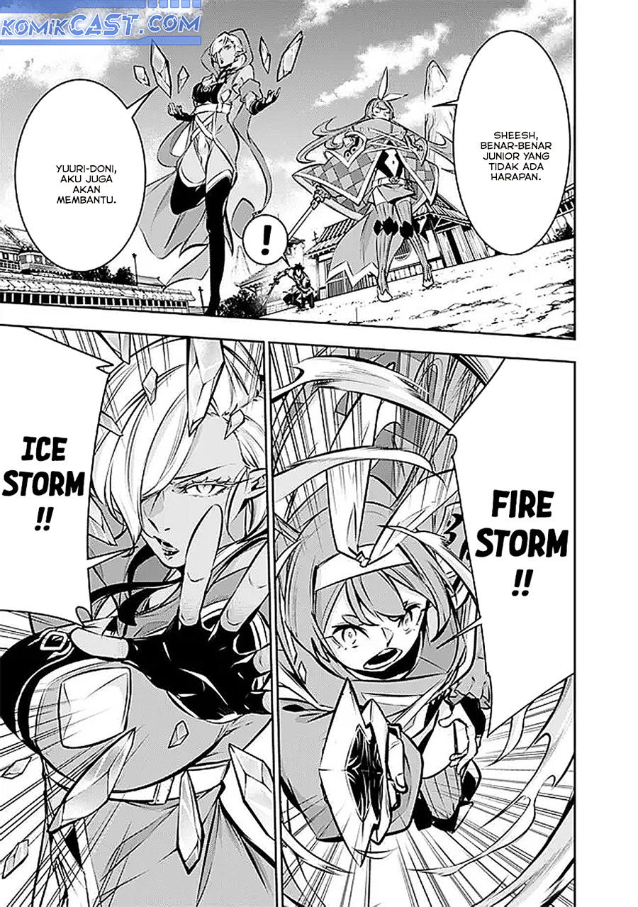 Shijou Saikyou no Mahou Kenshi, F Rank Boukensha ni Tensei Suru ~ Kensei to Matei, 2 Tsu no Zense omotta Otoko no Eiyuutan chapter 125
