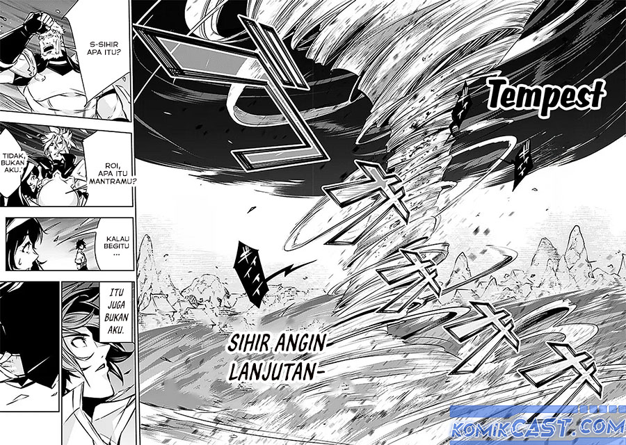 Shijou Saikyou no Mahou Kenshi, F Rank Boukensha ni Tensei Suru ~ Kensei to Matei, 2 Tsu no Zense omotta Otoko no Eiyuutan chapter 125