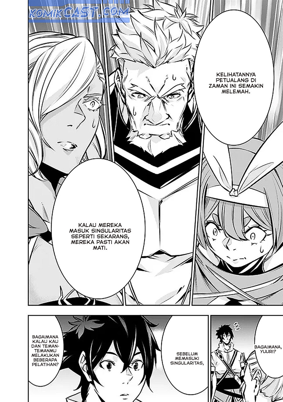 Shijou Saikyou no Mahou Kenshi, F Rank Boukensha ni Tensei Suru Chapter 126 Bahasa Indonesia
