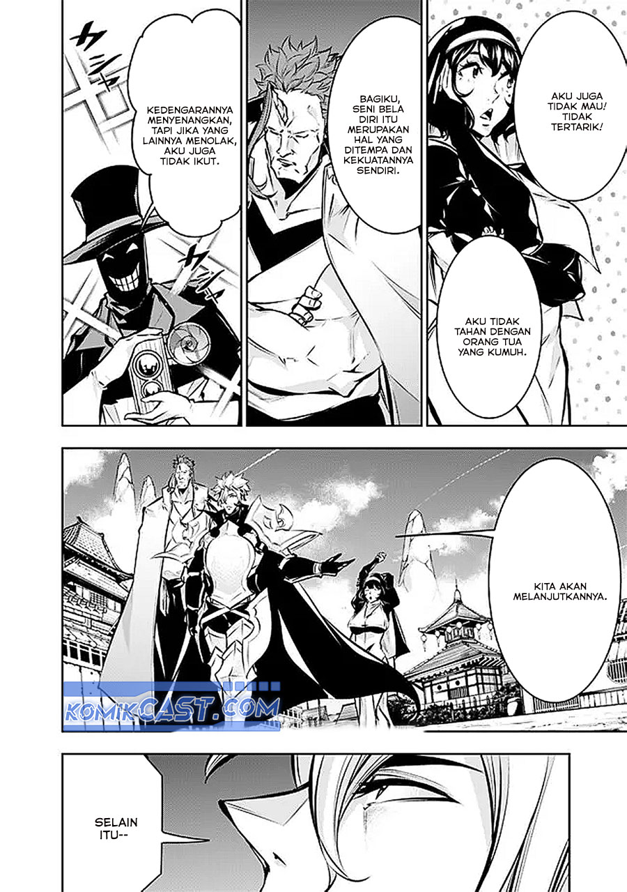 Shijou Saikyou no Mahou Kenshi, F Rank Boukensha ni Tensei Suru Chapter 126 Bahasa Indonesia