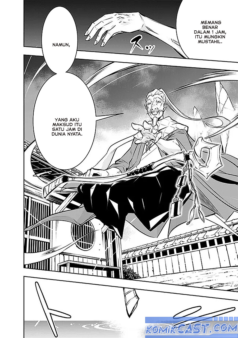 Shijou Saikyou no Mahou Kenshi, F Rank Boukensha ni Tensei Suru Chapter 126 Bahasa Indonesia