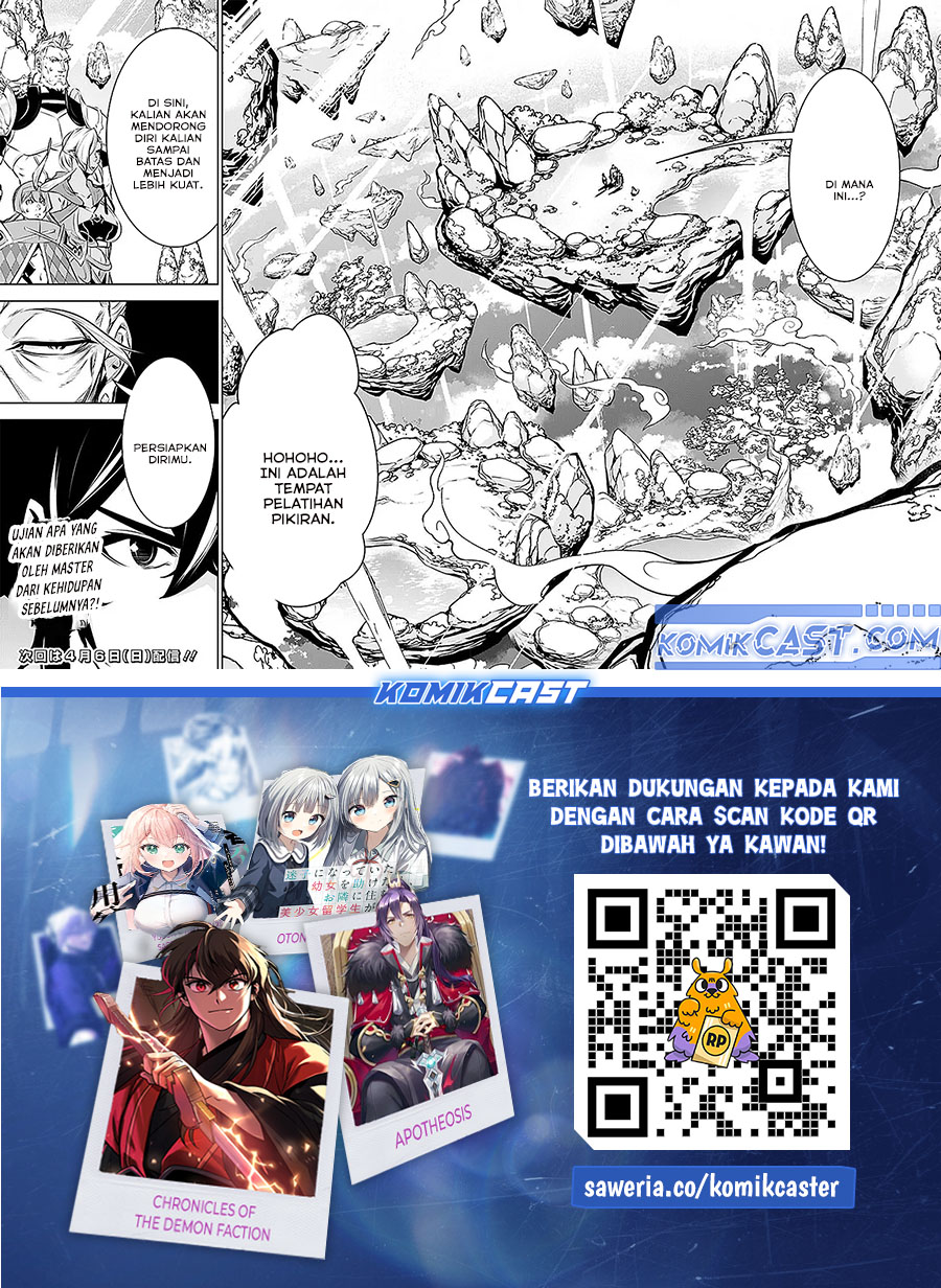 Shijou Saikyou no Mahou Kenshi, F Rank Boukensha ni Tensei Suru Chapter 126 Bahasa Indonesia