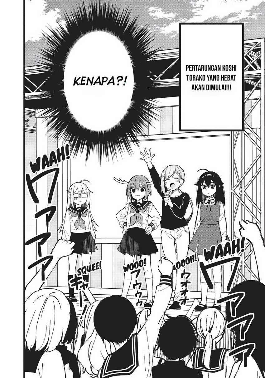 Shikanoko Nokonoko Koshitantan Chapter 09 Bahasa Indonesia