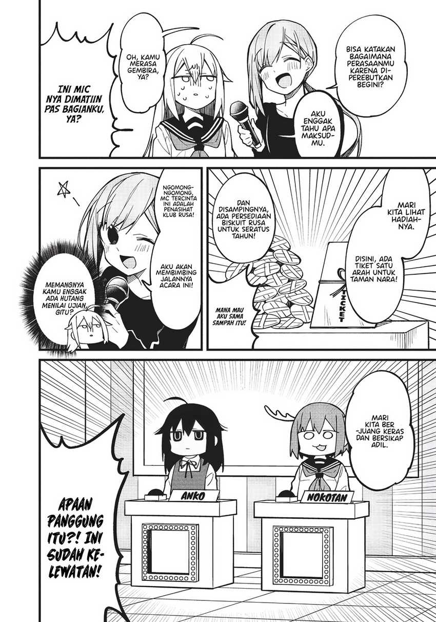 Shikanoko Nokonoko Koshitantan Chapter 09 Bahasa Indonesia