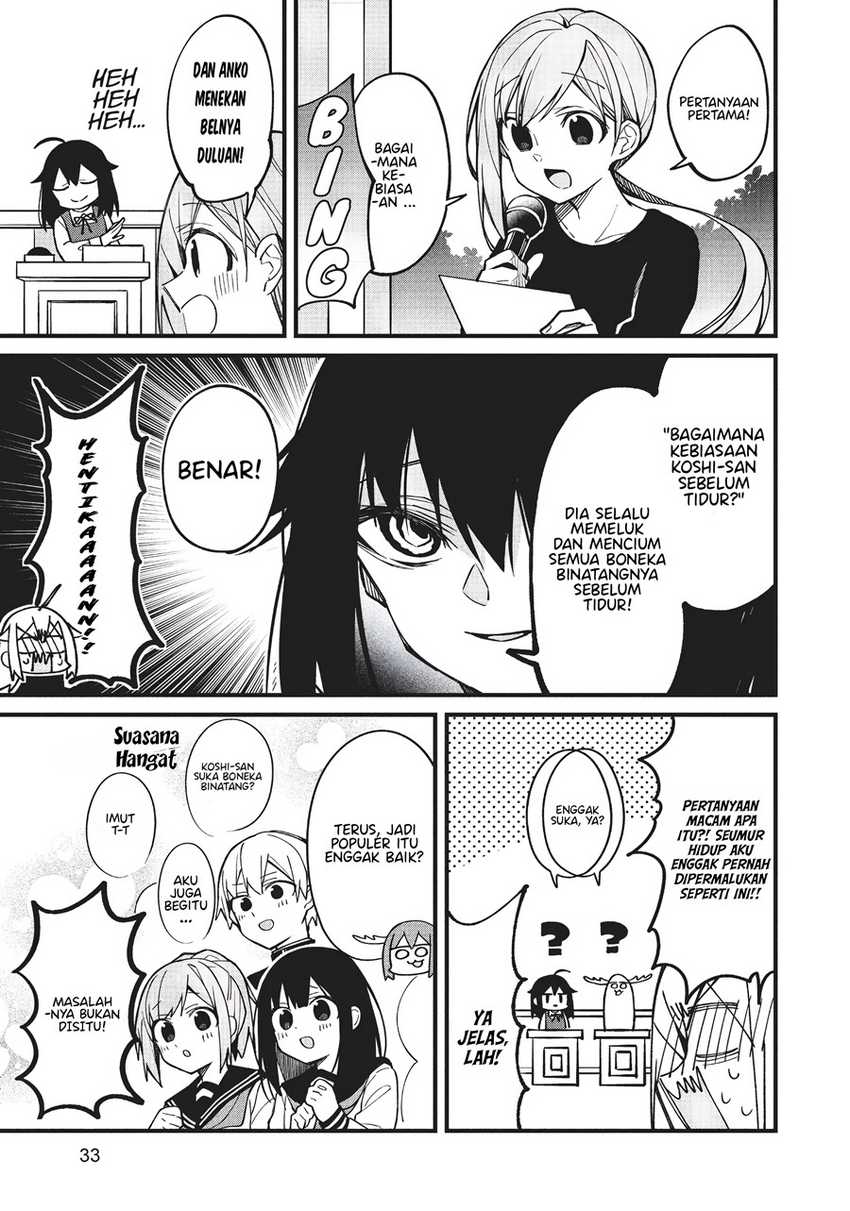 Shikanoko Nokonoko Koshitantan Chapter 09 Bahasa Indonesia