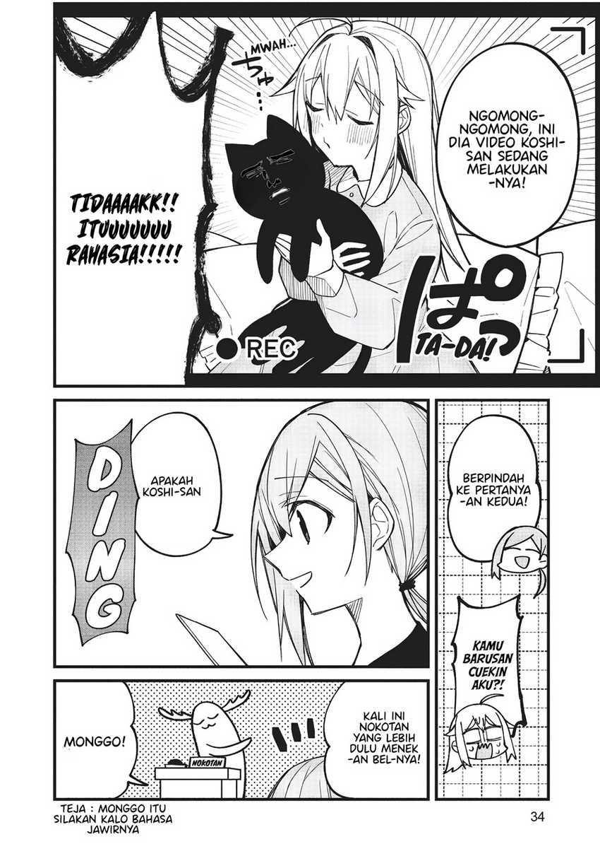 Shikanoko Nokonoko Koshitantan Chapter 09 Bahasa Indonesia