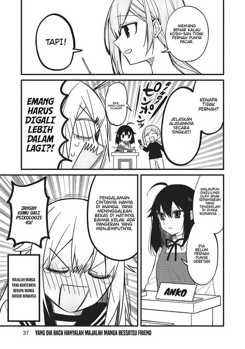 Shikanoko Nokonoko Koshitantan Chapter 09 Bahasa Indonesia