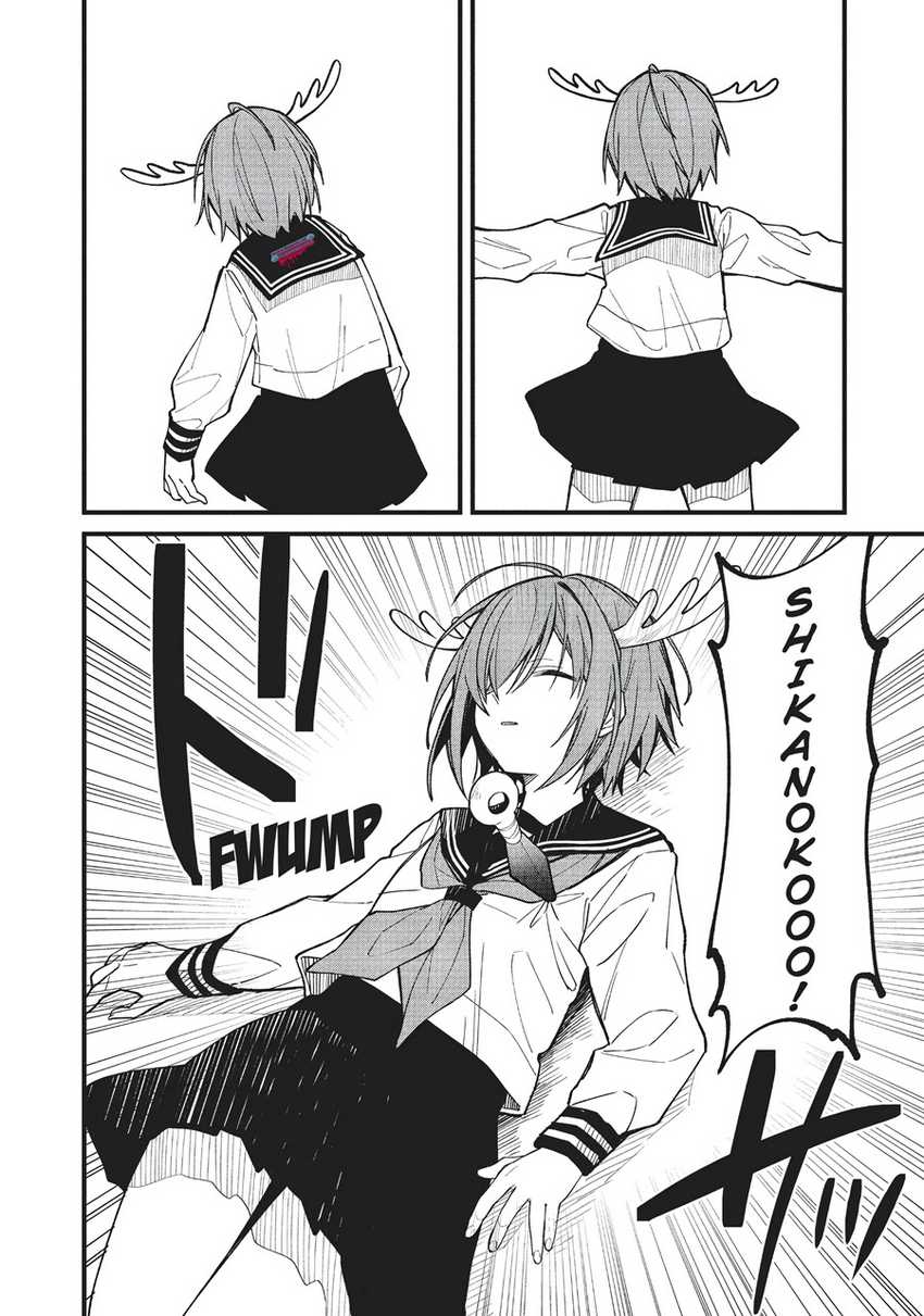 Shikanoko Nokonoko Koshitantan Chapter 09 Bahasa Indonesia