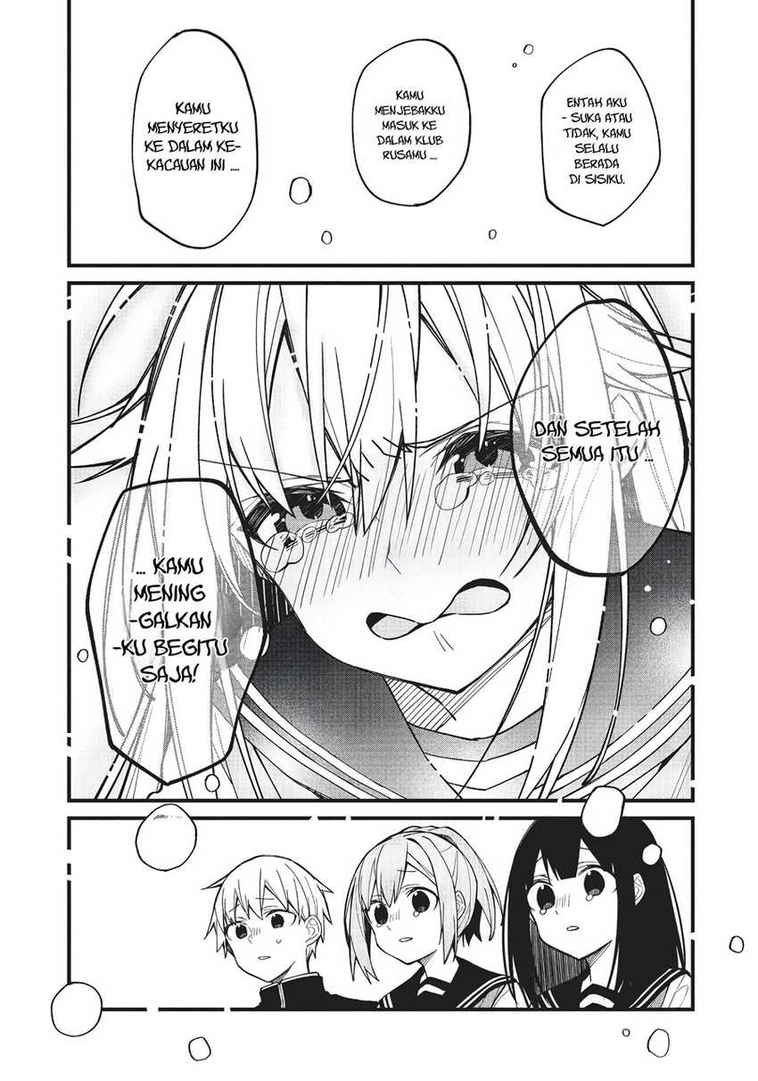 Shikanoko Nokonoko Koshitantan Chapter 09 Bahasa Indonesia