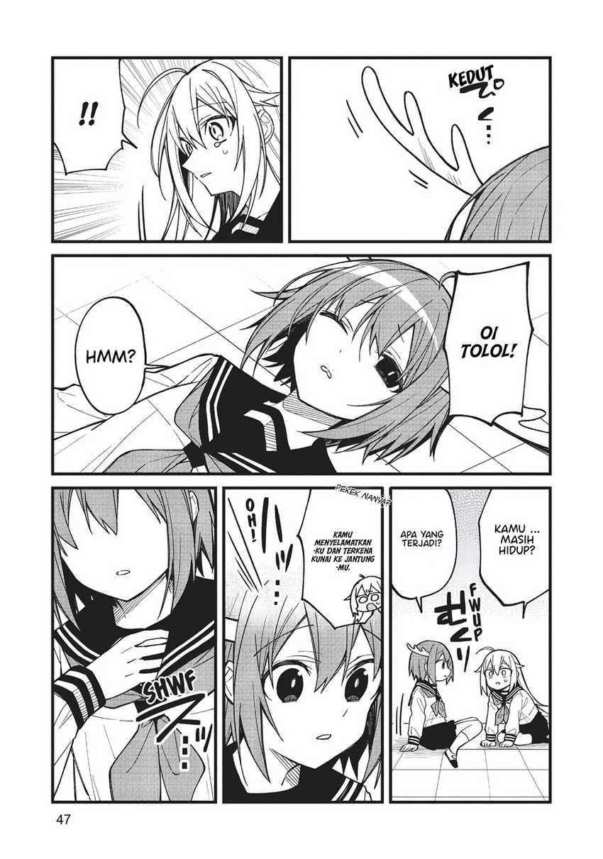 Shikanoko Nokonoko Koshitantan Chapter 09 Bahasa Indonesia