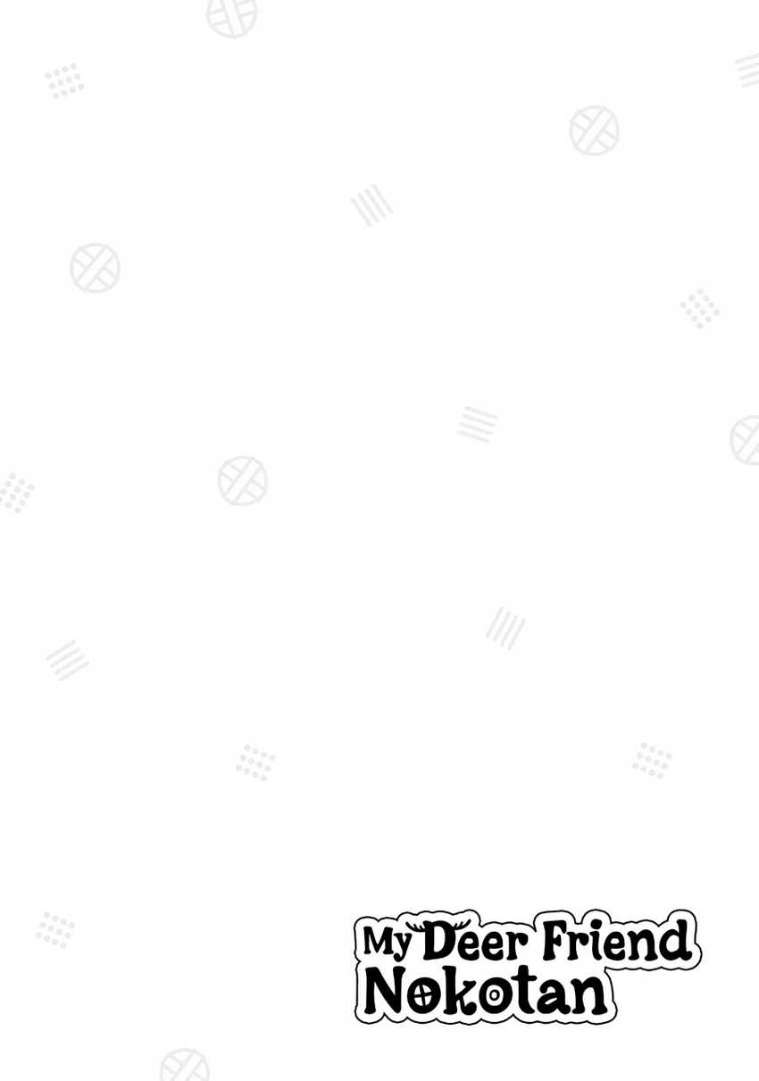 Shikanoko Nokonoko Koshitantan Chapter 09 Bahasa Indonesia