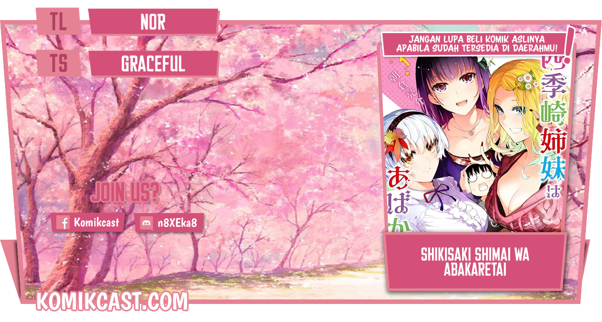 Shikisaki Shimai wa Abakaretai chapter 17