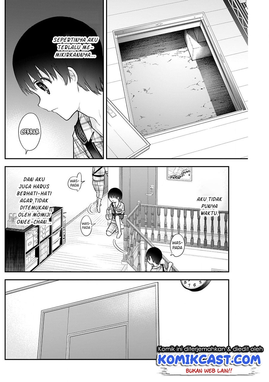 Shikisaki Shimai wa Abakaretai chapter 17