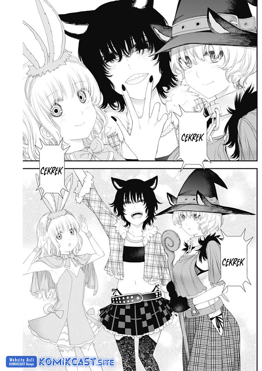 Shikisaki Shimai wa Abakaretai chapter 40