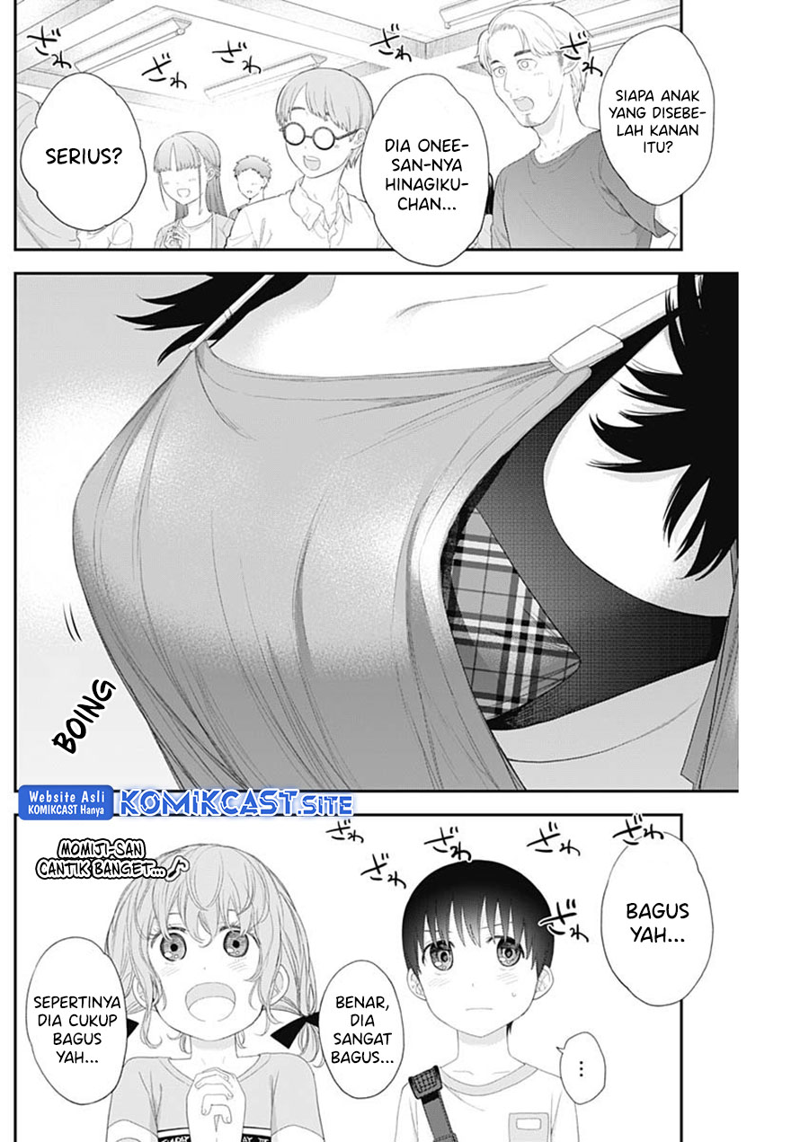 Shikisaki Shimai wa Abakaretai chapter 40