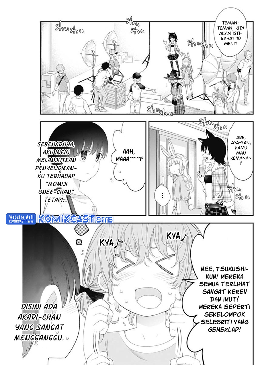 Shikisaki Shimai wa Abakaretai chapter 40