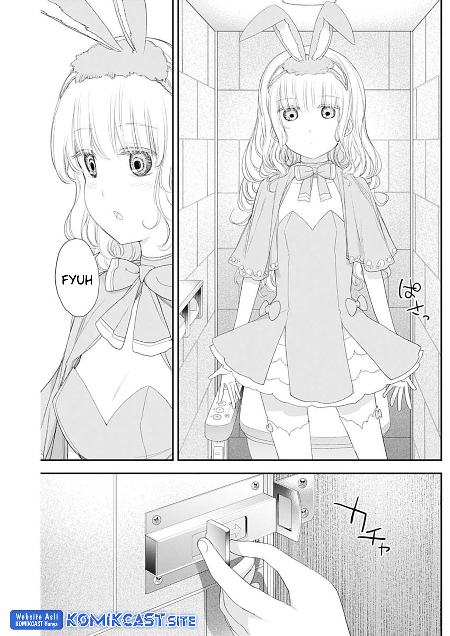Shikisaki Shimai wa Abakaretai chapter 40