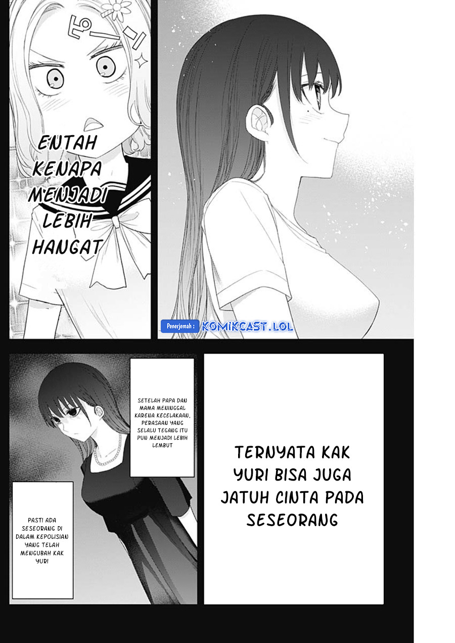 Shikisaki Shimai wa Abakaretai chapter 52