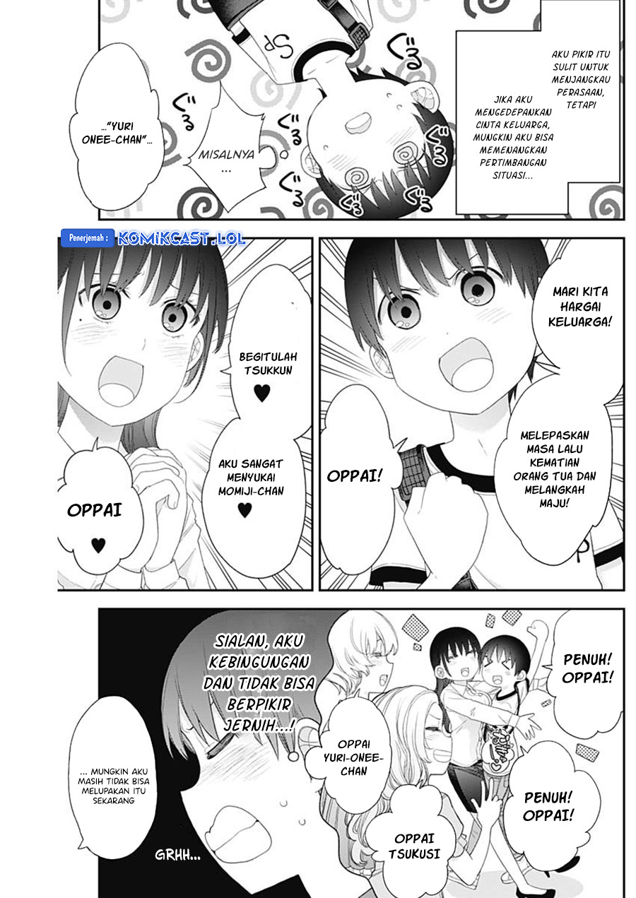 Shikisaki Shimai wa Abakaretai chapter 52