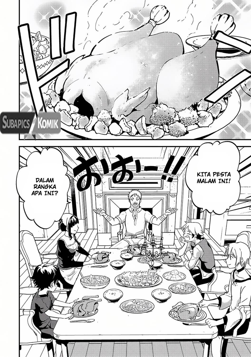 Shikkakumon no Saikyou Kenja chapter 1