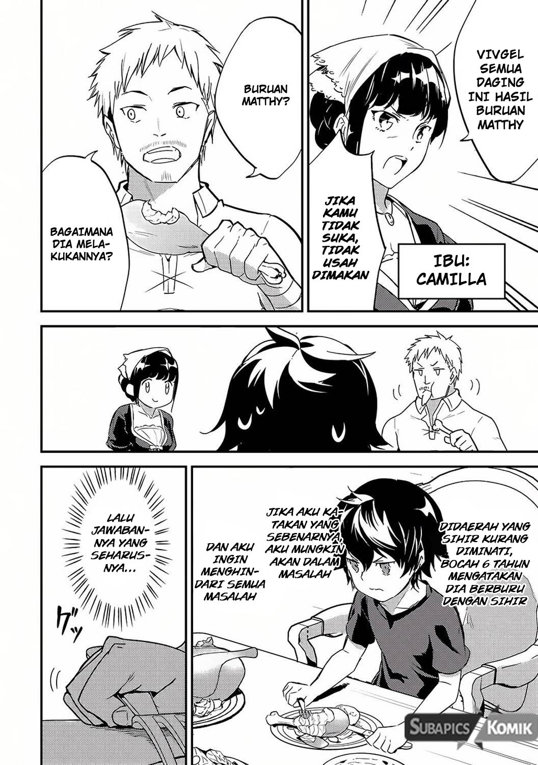 Shikkakumon no Saikyou Kenja chapter 1