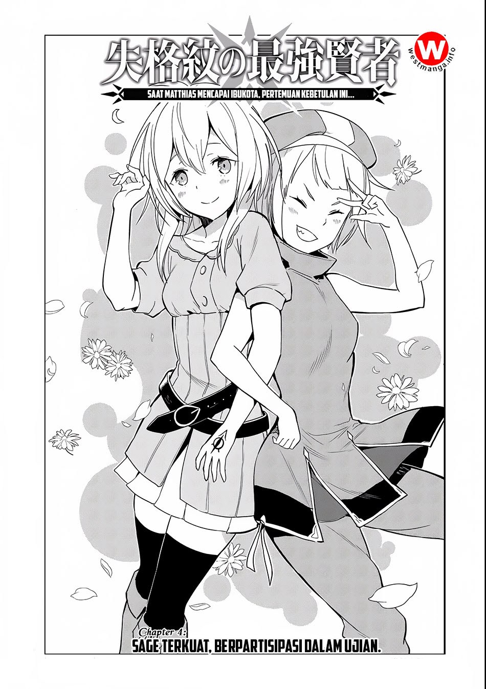 Shikkakumon no Saikyou Kenja Chapter 04 Bahasa Indonesia