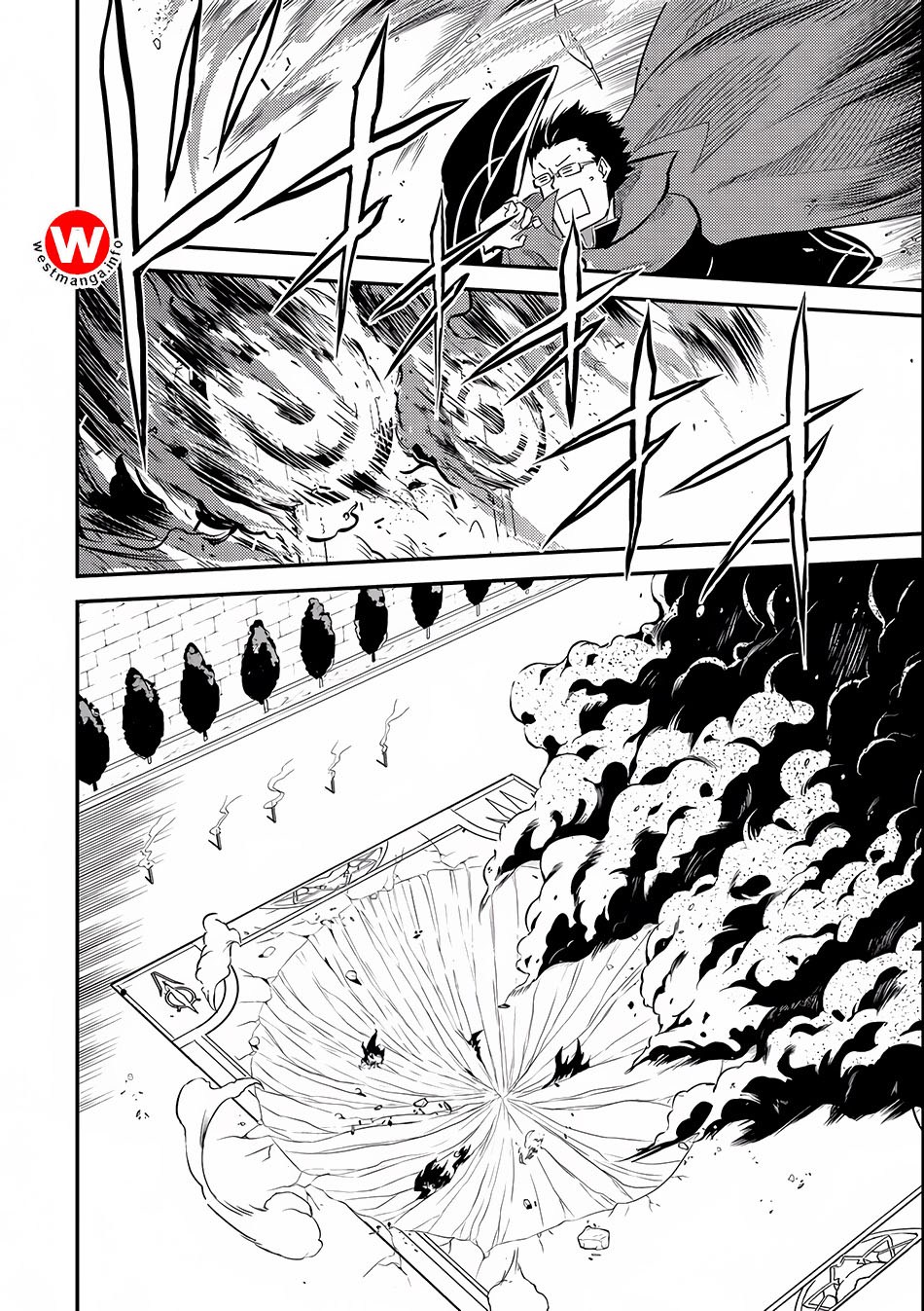Shikkakumon no Saikyou Kenja Chapter 04 Bahasa Indonesia