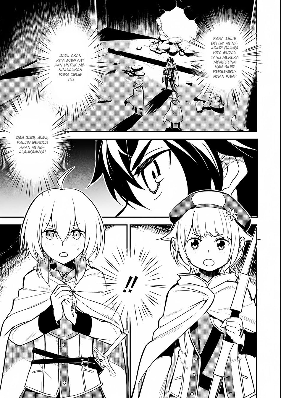 Shikkakumon no Saikyou Kenja chapter 14