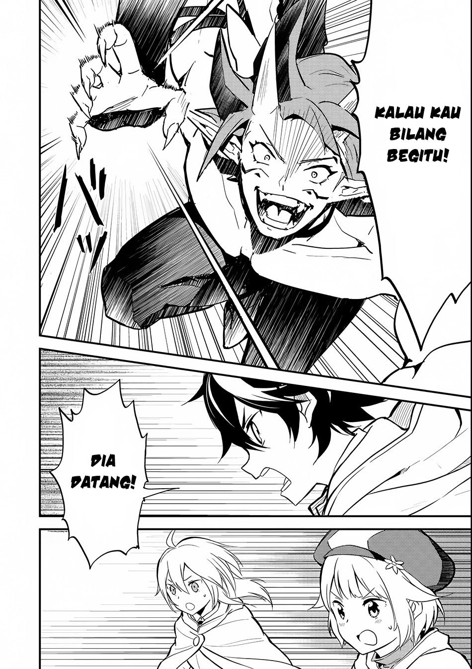 Shikkakumon no Saikyou Kenja chapter 14